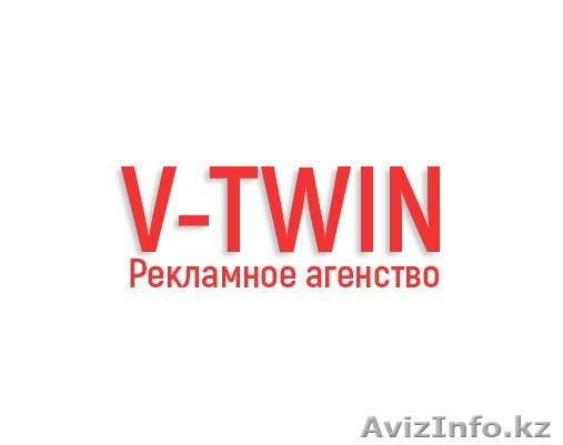 Качественная расклейка - Изображение #1, Объявление #1491129