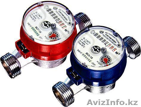 Установка водо счетчиков, кранов, смесителей,унитаз,стир.машин. Астана - Изображение #1, Объявление #1497431