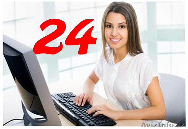 ''Автострахование 24/7", Страховка (+ Техосмотр), страхование техники. - Изображение #1, Объявление #1495258