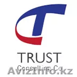 Бухгалтерское обслуживание. Открытие, ведение ТОО и ИП - Изображение #1, Объявление #1501861