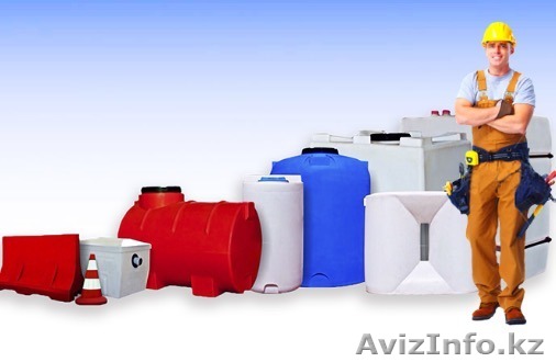 Емкости, Баки промышленные от 200 до 10 000 литров - Изображение #1, Объявление #1494857