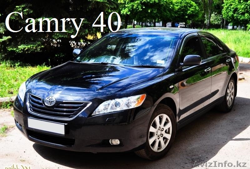 Прокат. От компании "7zvezd" TOYOTA CAMRY 40 - Изображение #1, Объявление #1493989