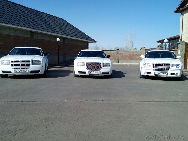 Прокат. От компании "7zvezd" CHRYSLER'ы - Изображение #1, Объявление #1493995