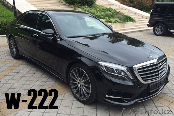 Прокат. От компании "7zvezd" Mersedes-Benz W-222 - Изображение #1, Объявление #1493993