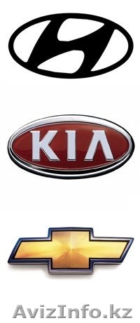 Необходимы запчасти Hyundai Kia Chevrolet?  - Изображение #1, Объявление #1503846