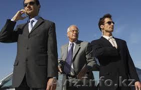 Охрана, Телохранители. Безопасность для вас и васшего имущества - Изображение #1, Объявление #1506172