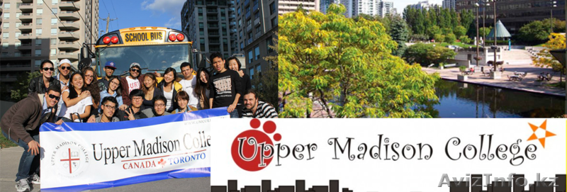 Летний, зимний лагерь в Канаде - Изображение #1, Объявление #1506884