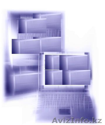 Программное обеспечения на заказ - Изображение #1, Объявление #1519224