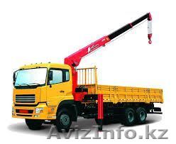 аренда спецтехники астана - Изображение #1, Объявление #1520988