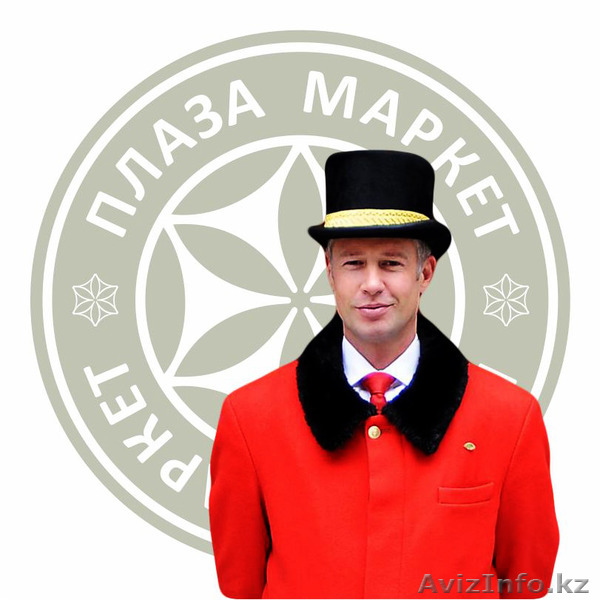 Косметика и аксессуары для гостиниц, спа и велнес - Изображение #1, Объявление #1520977