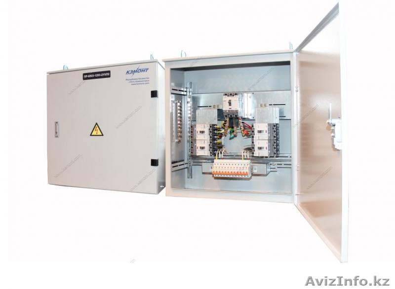 ПР-3 пункт распределительный - Изображение #1, Объявление #1525637