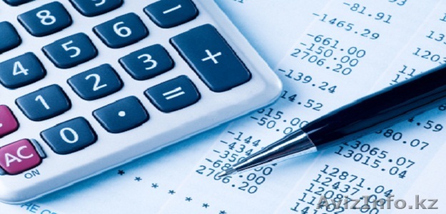 Бухлалтерские услуги - Изображение #1, Объявление #1526037