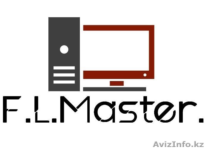 Компьютерный мастер с опытом. быстрый выезд - Изображение #1, Объявление #1525189