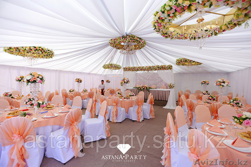 Услуги свадебного агенства - Изображение #1, Объявление #1526794