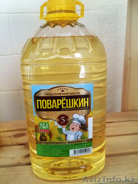 Масло Подсолнечное Рафинированное Высший Сорт Оптом - Изображение #1, Объявление #1522111
