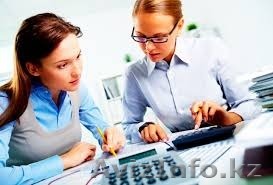 Профессиональная школа бухгалтера Астана! - Изображение #1, Объявление #1525232