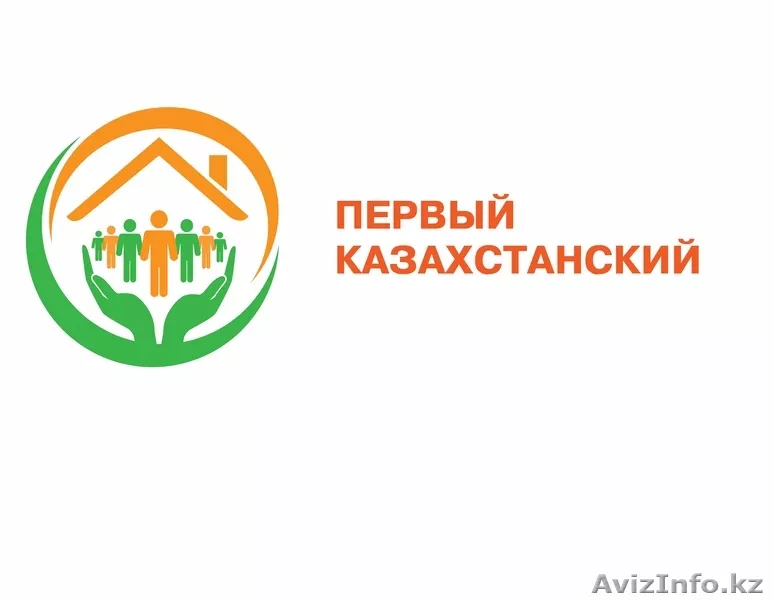 недвижимость в рассрочку20 - Изображение #1, Объявление #1527804