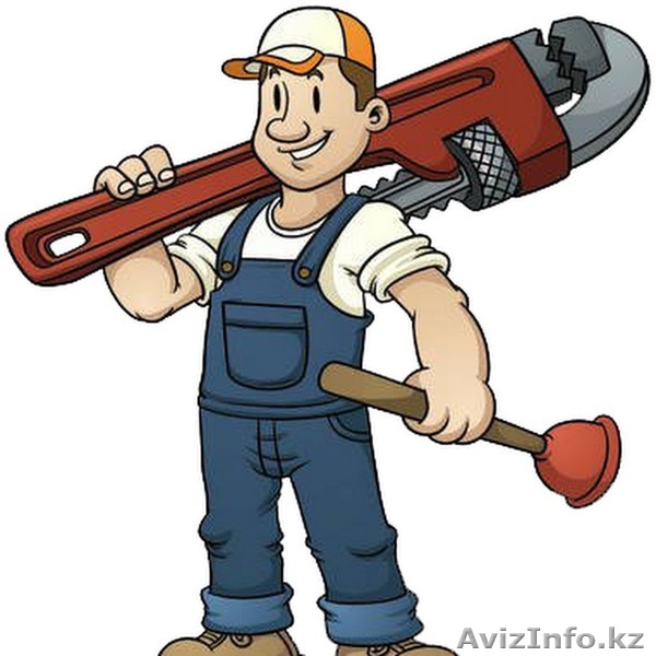Сантехническая бригада смирнова - Изображение #1, Объявление #1522043