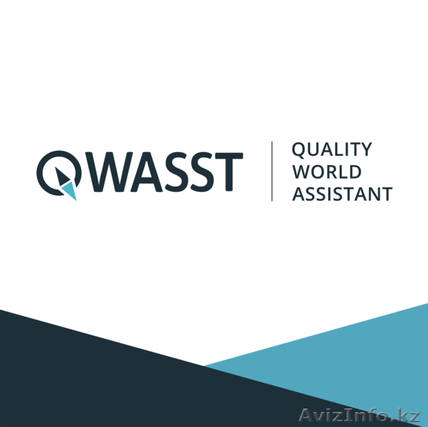 Регистрация фирмы в Великобритании - Изображение #1, Объявление #1523493