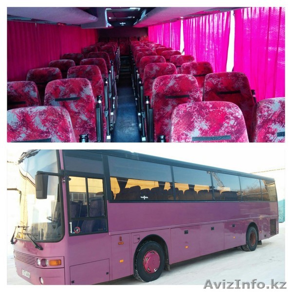 Заказать междугородний автобус.Астана. - Изображение #1, Объявление #1214732