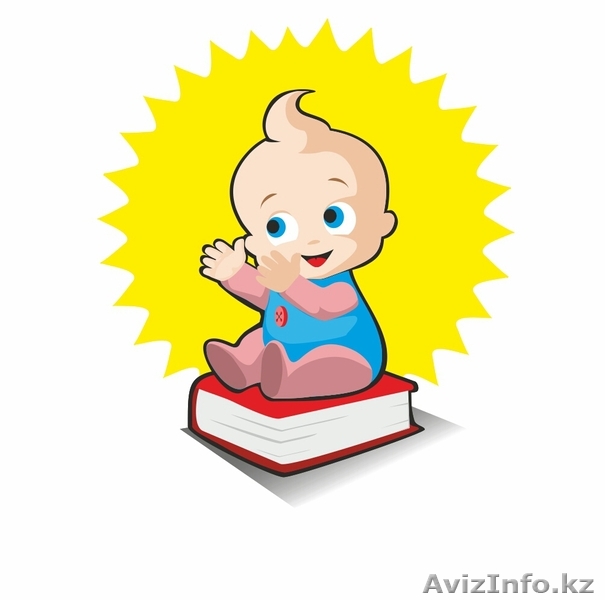 Требуются специалисты в детский клуб развития личности "Новая эра" - Изображение #1, Объявление #1529487