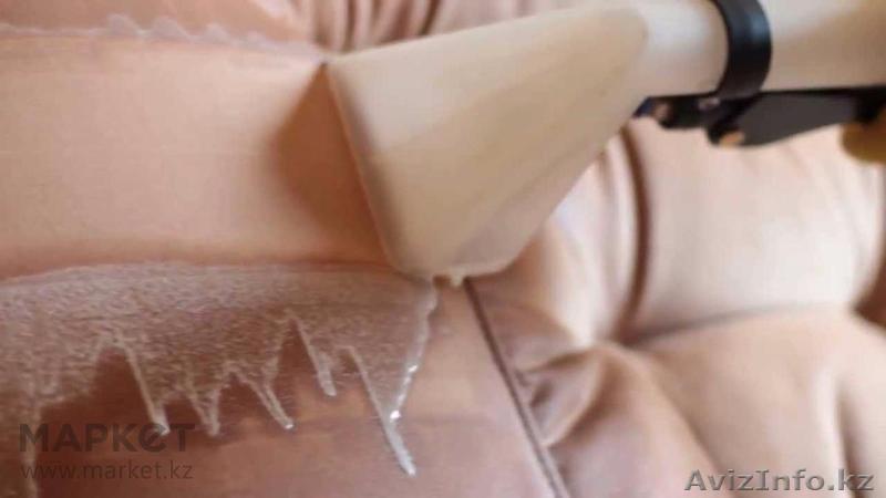 Чистка мягкой мебели, ковровых покрытий на дому  - Изображение #1, Объявление #1541577