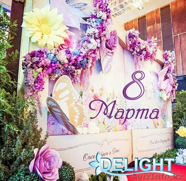 Оформление площадок к 8 марта - Изображение #1, Объявление #1538820