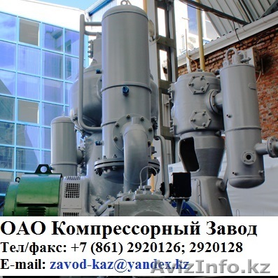 Компрессор 305ВП-16/70 Астана - Изображение #1, Объявление #1545359