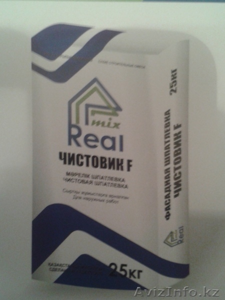 Шпатлёвка "Чистовик F"	 - Изображение #1, Объявление #1548596