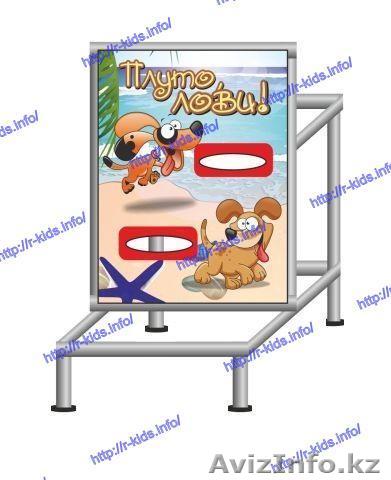 irge R-KIDS: Призовой аттракцион “Лови тарелочку” KMA-109 - Изображение #1, Объявление #1553338