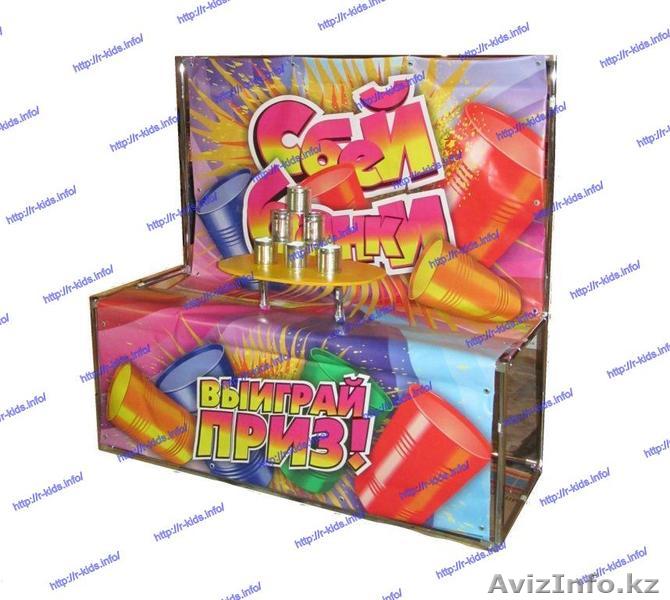 Er7 R-KIDS: Призовой аттракцион “Битва банок” KMA-110 - Изображение #1, Объявление #1553339