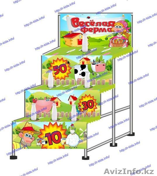 sBWq R-KIDS: Игровой аттракцион “Молочная ферма” KMA-112 - Изображение #1, Объявление #1553341