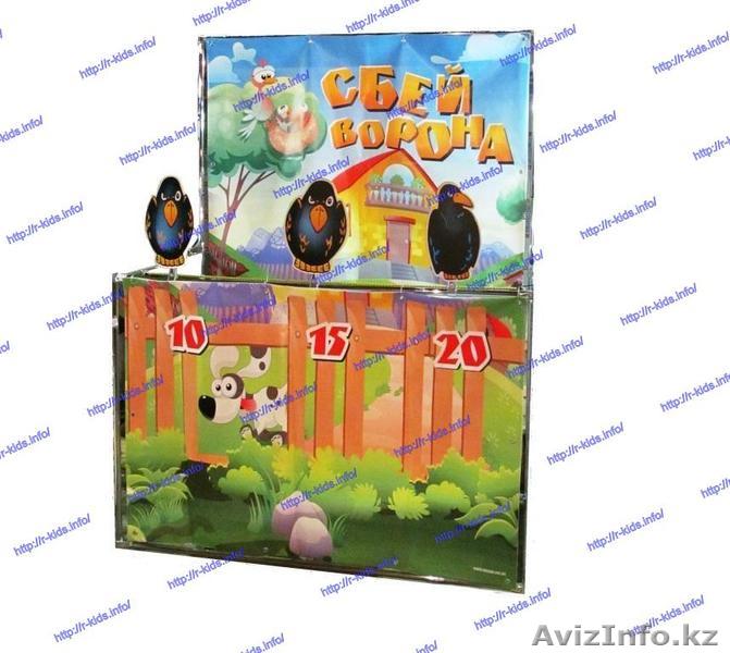 Psgj R-KIDS: Развлекательный аттракцион “Бой воронам” KMA-114 - Изображение #1, Объявление #1553343