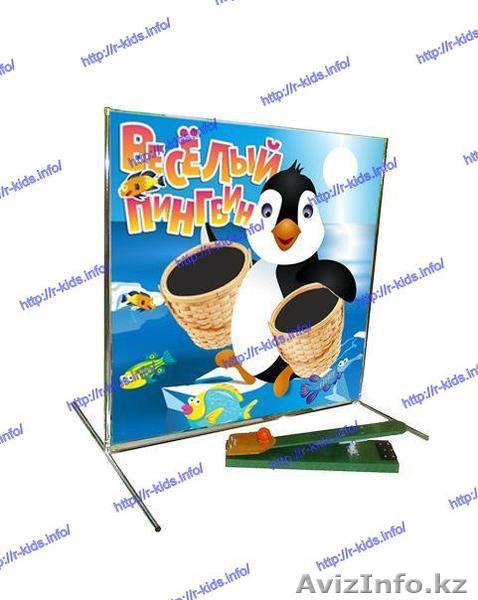 oOHR R-KIDS: Развлекательный аттракцион “Помоги пингвину” KMA-116 - Изображение #1, Объявление #1553345