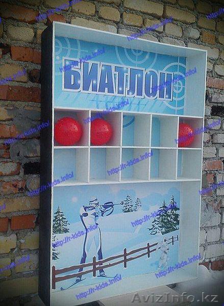 cjS R-KIDS: Развлекательный аттракцион “Игра в биатлон” KMA-124 - Изображение #1, Объявление #1553350