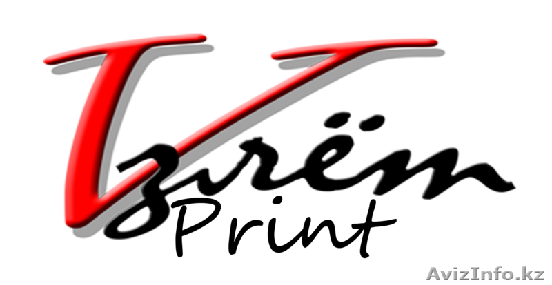 Визитки, флаера, типография - Изображение #1, Объявление #1551627