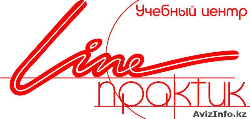 Успейте записаться на Эксклюзивные курсы Autodesk Revit MEP в Астане. - Изображение #1, Объявление #1548364