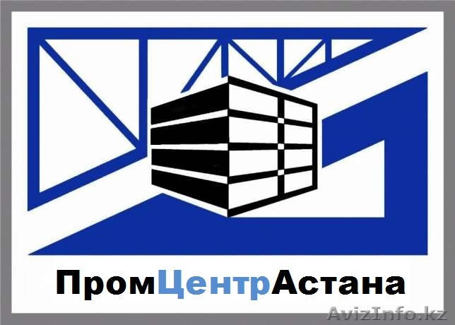 Куплю металлолом дорого! - Изображение #1, Объявление #1552225