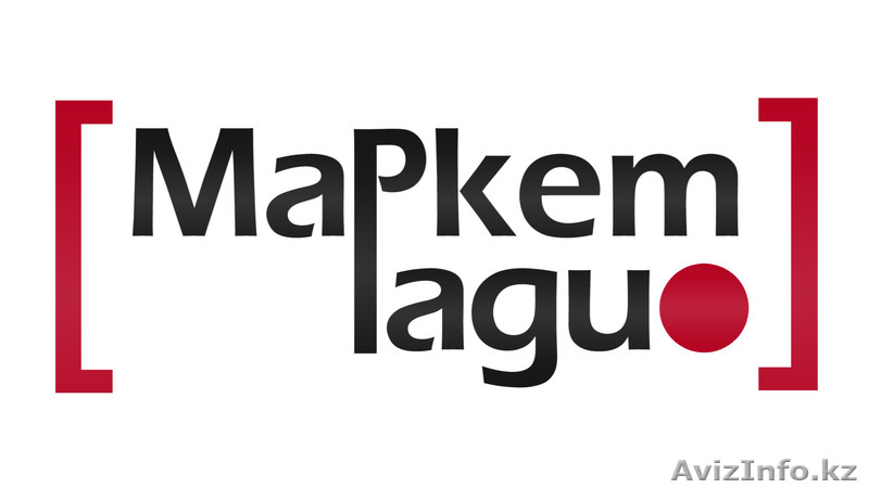 Реклама в Астане, аудио ролик, рекламный ролик от "Маркет-радио" - Изображение #1, Объявление #1549237
