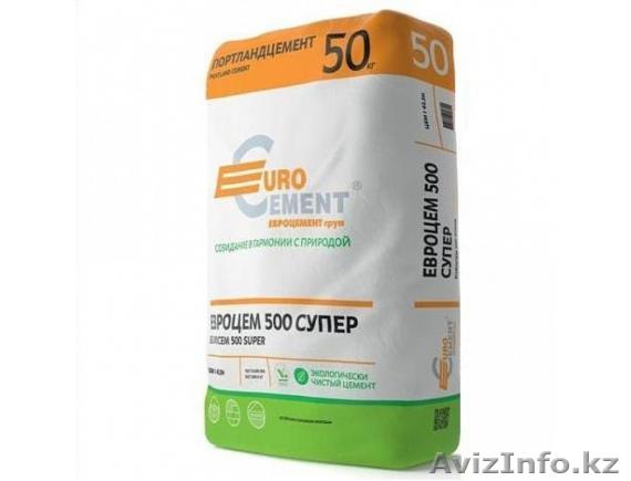 Цемент ОПТ от 22 тонн Доставка - Изображение #1, Объявление #1557965