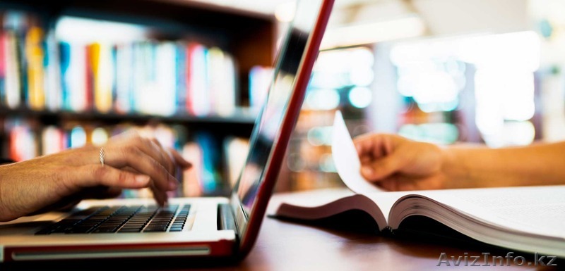 курсы по обучению госзакупкам - Изображение #1, Объявление #1556505