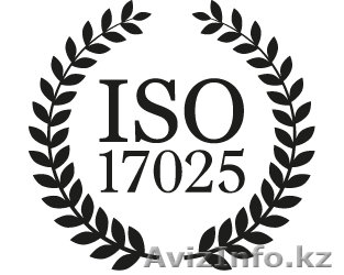 Подготовка к аккредитации лабораторий  - Изображение #1, Объявление #1555724