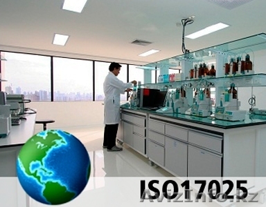 Аккредитация лаборатории  - Изображение #1, Объявление #1555730