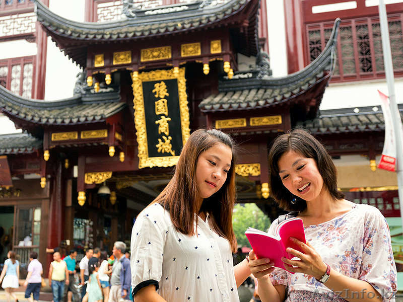 Учите китайский язык в Ni hao, Астана!  - Изображение #1, Объявление #1557266