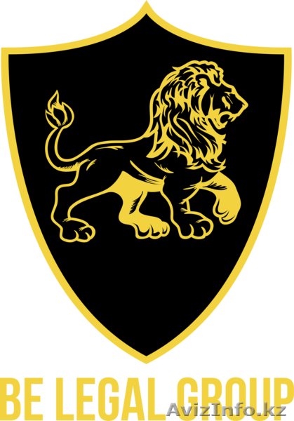 Юридическое обслуживание (аутсорсинг) компании на выгодных условиях! - Изображение #1, Объявление #1565723