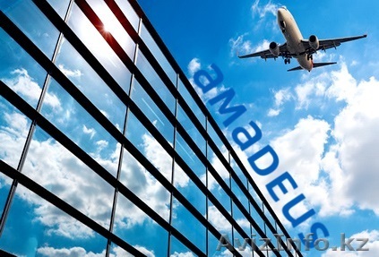 курсы «Amadeus» в Астане - Изображение #1, Объявление #1571429