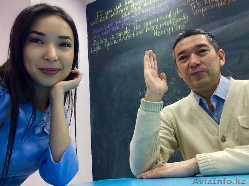 Языковой центр "MakLeiN" - Изображение #1, Объявление #1572083