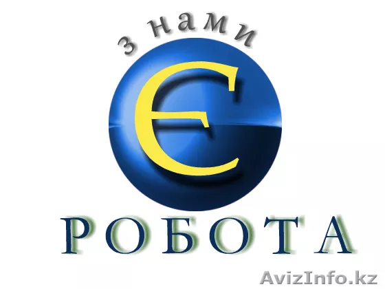 Помощь в регистрации или приобретении фирмы в ПОЛЬШЕ - Изображение #1, Объявление #1573429