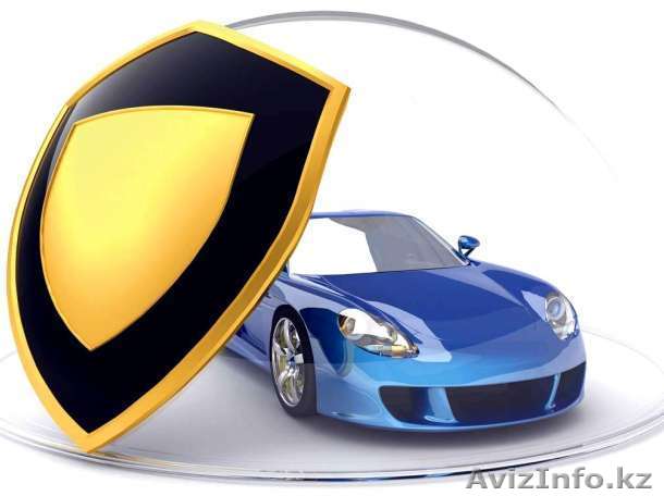 АВТОСТРАХОВАНИЕ КРУГЛОСУТОЧНО - Изображение #1, Объявление #1588942