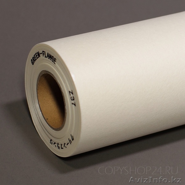 Мастер плёнка - Изображение #1, Объявление #1587888